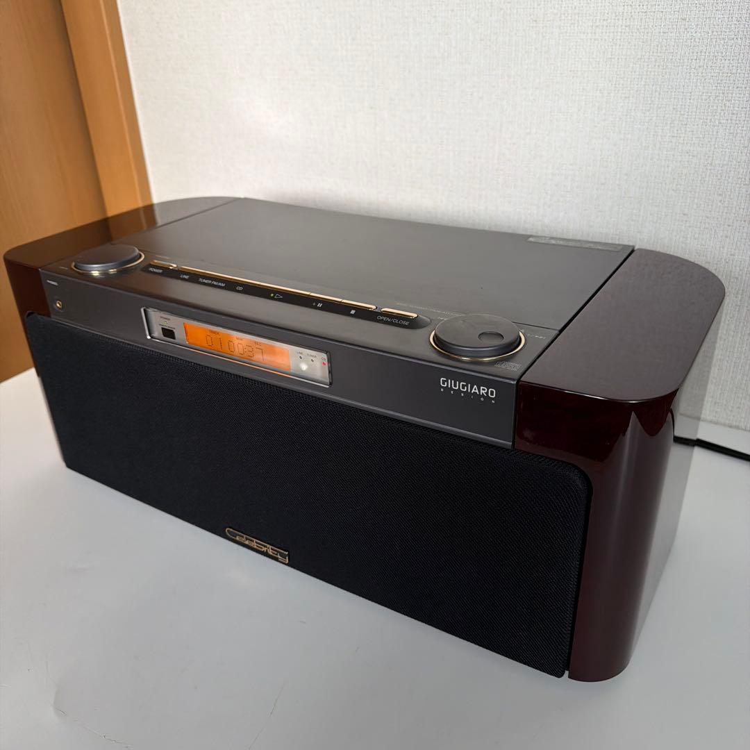 SONY CDラジオシステム D3000 個人メンテナンス品 SONY CDラジオシステム D3000 個人メンテナンス品の通販はau PAY