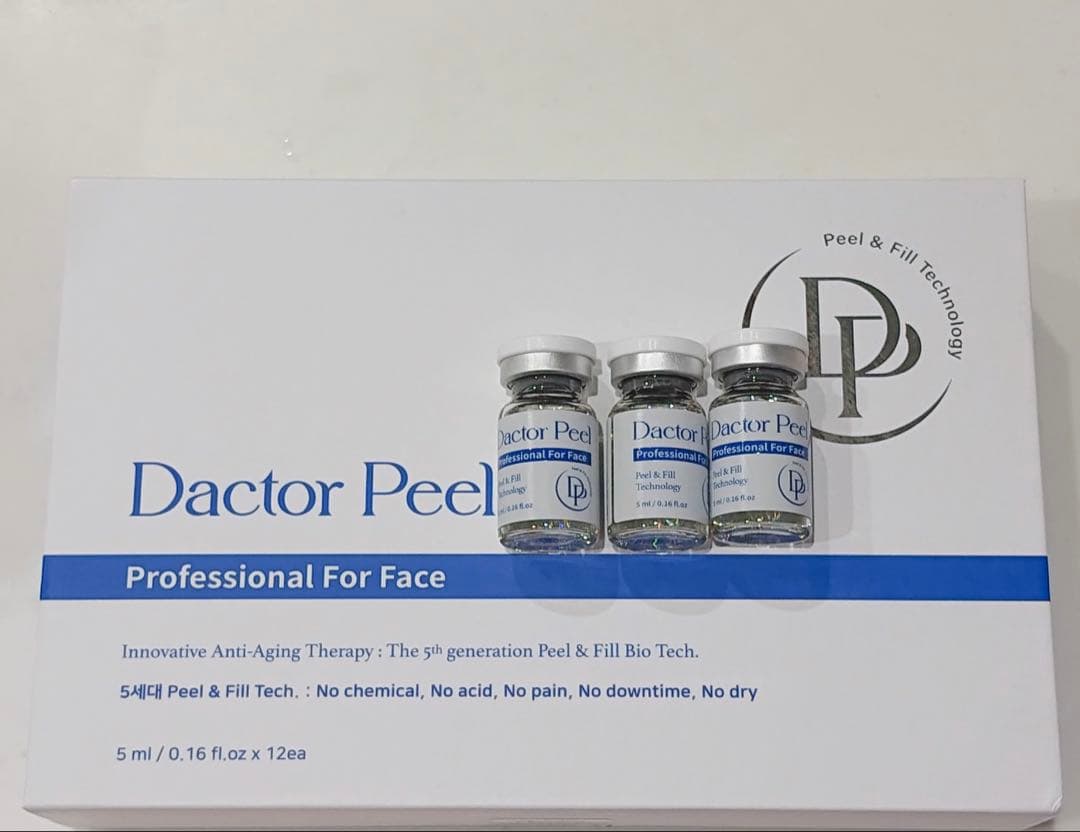 【100%正規品】ダクトピール　3本セット　新品未開封 m64743258388_1.jpg?1771920561