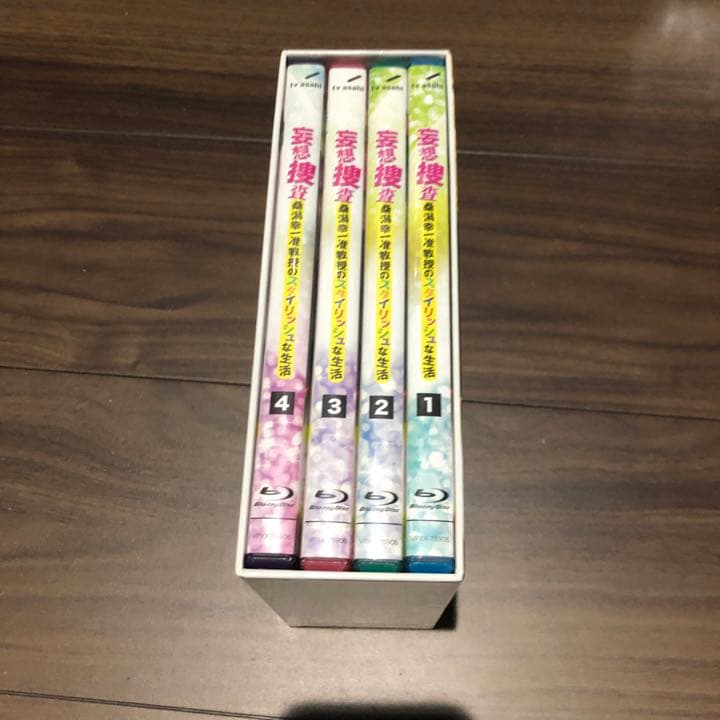 妄想捜査～桑潟幸一准教授のスタイリッシュな生活 Blu-ray BOX