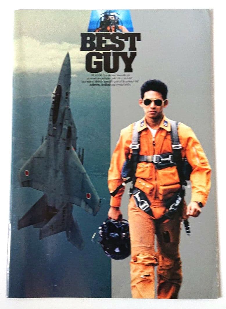 映画 パンフレット 「BEST GUY ベストガイ」 織田裕二 - メルカリ