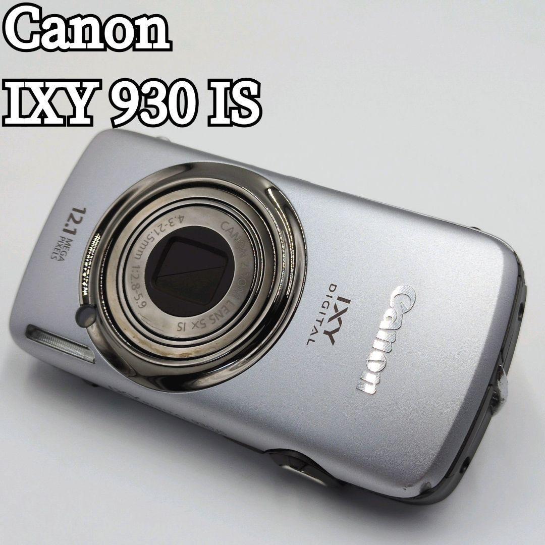 Canon IXY DIGITAL 930IS IS コンデジ イクシー s-l400.jpg