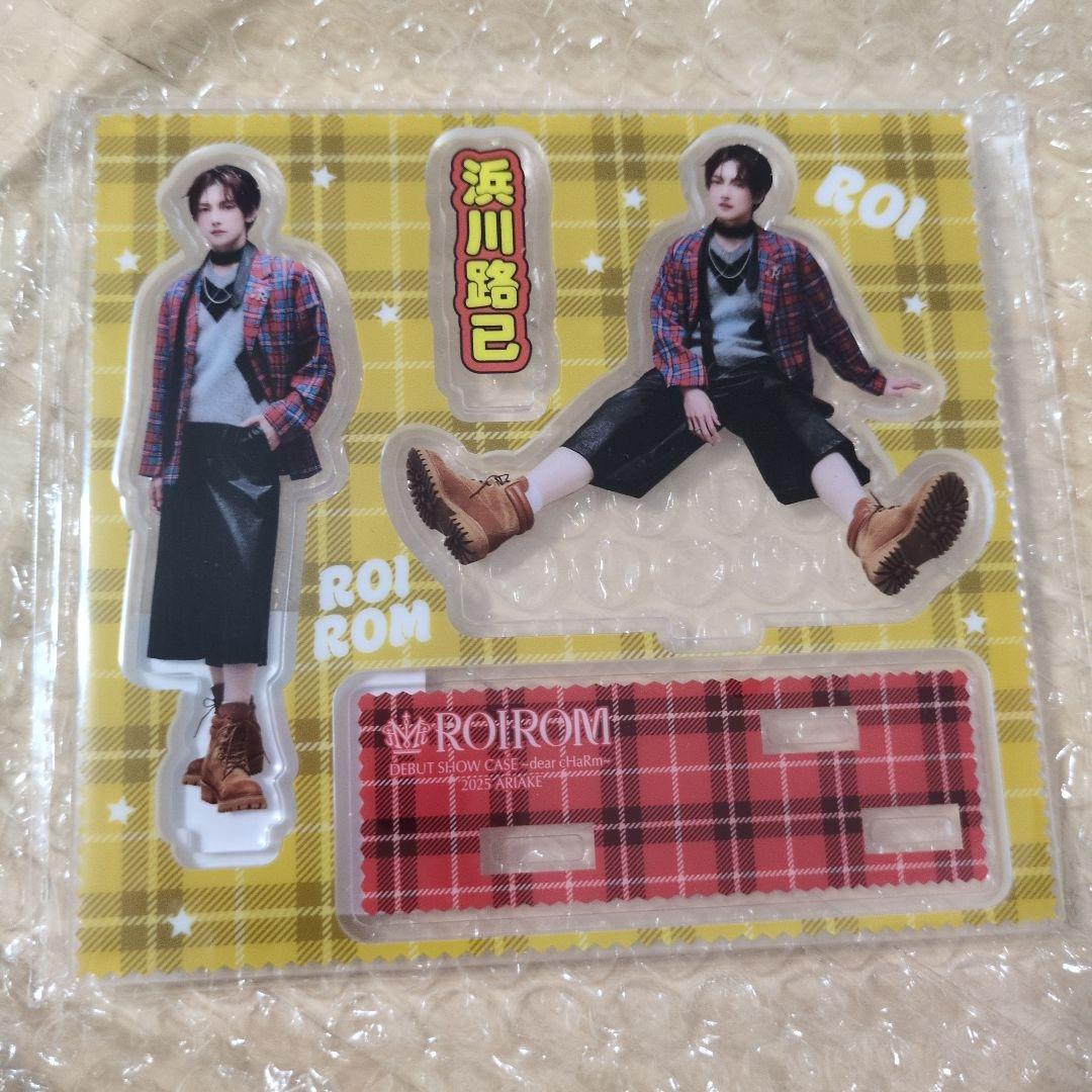 ロイロム ROIROM アクスタ 浜川路己 - メルカリ