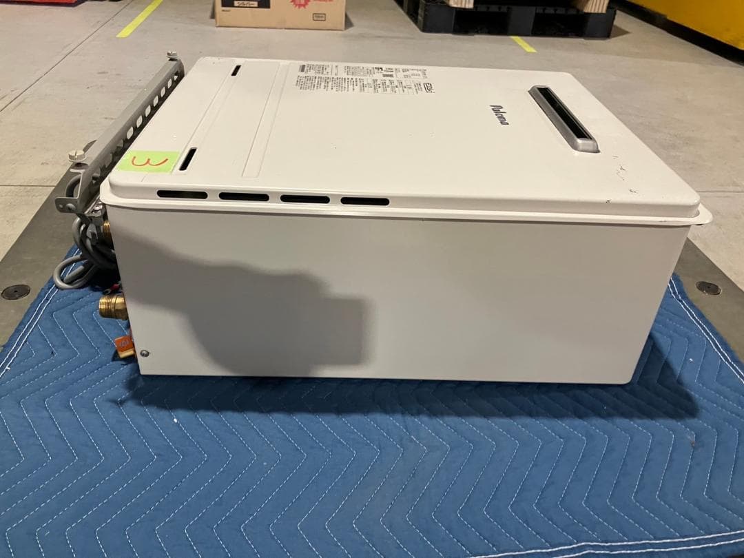 Paloma③ ガス給湯器 エコジョーズ リモコン付き 壁掛け プロパンガス