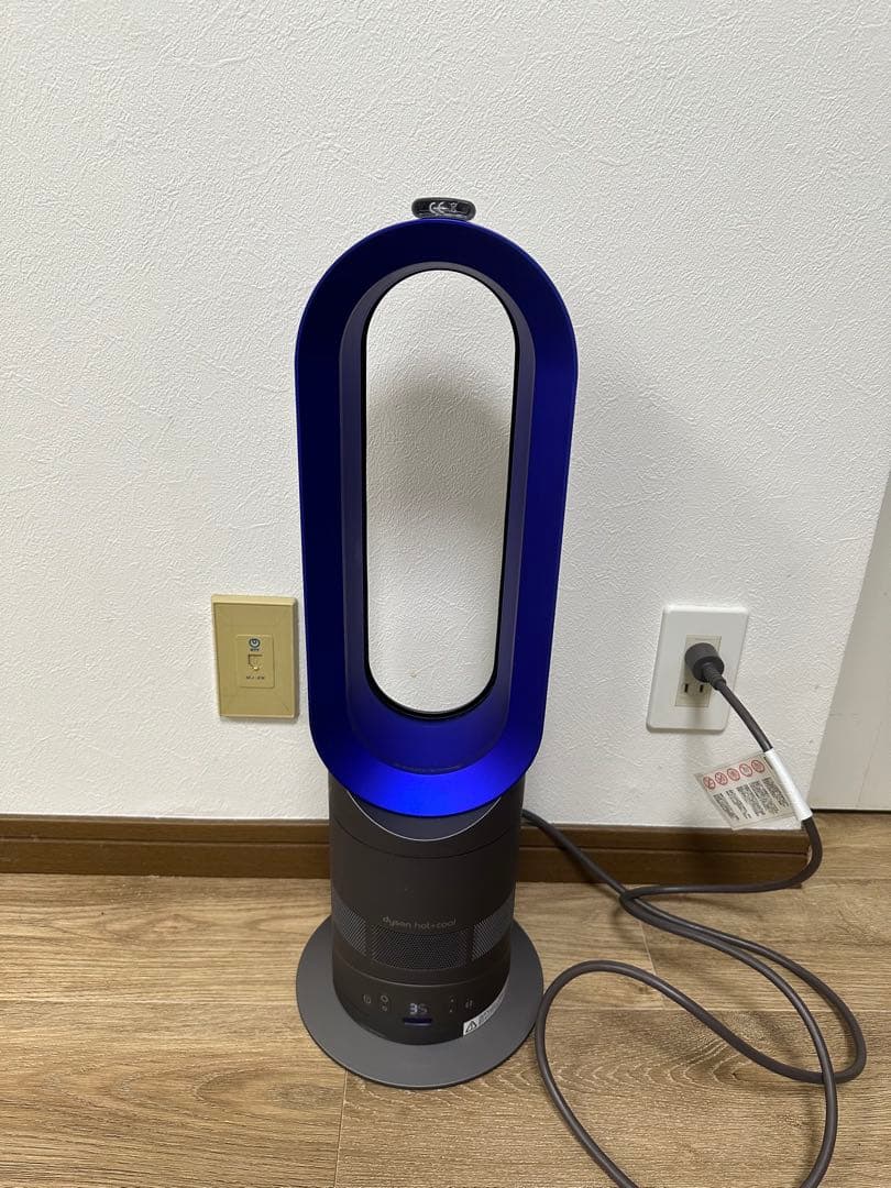 ダイソン AM05 Hot＋Cool 2017年製 Amazon | Dyson AM05 Hot + Cool Fan Heater, White/Silver by Dyson