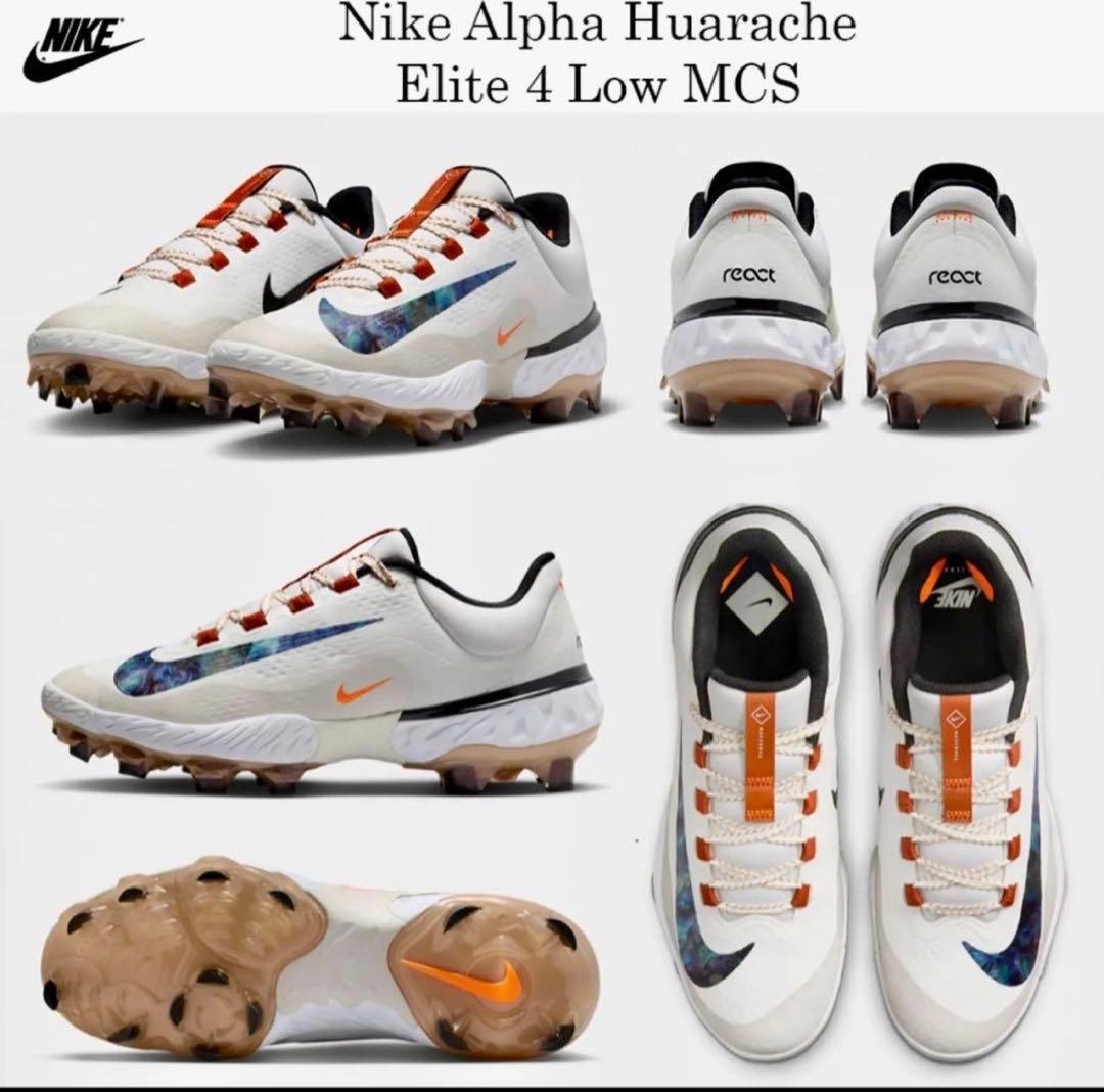 新品　ナイキ 野球スパイク　アルファハラチ エリート 28.5cm