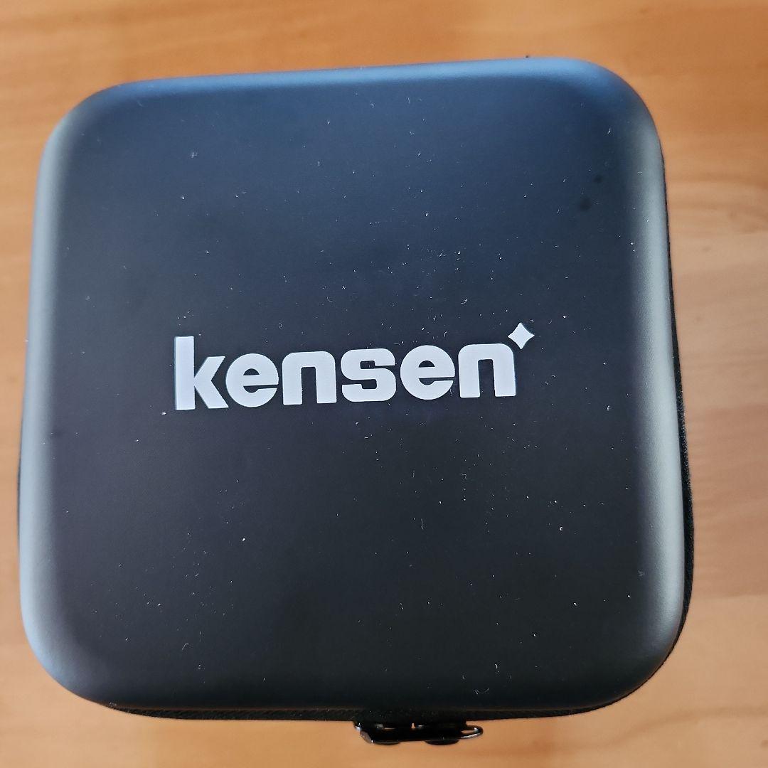 kensen メンズ電気シェーバー 収納ケース付き スキンヘッド シェーバー バリカン kensen 乾湿両用 充電式 マグネット