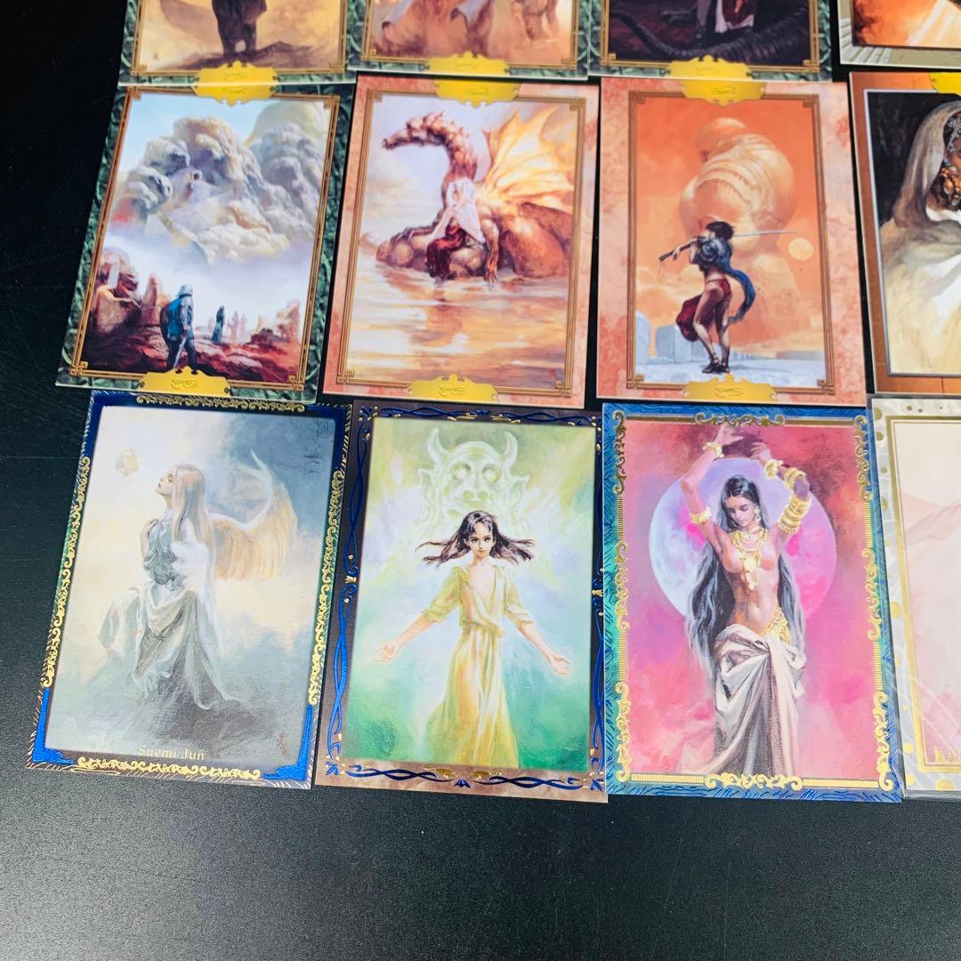 末弥純 ハイビジュアルカードコレクション 神威 トレカ まとめ売り