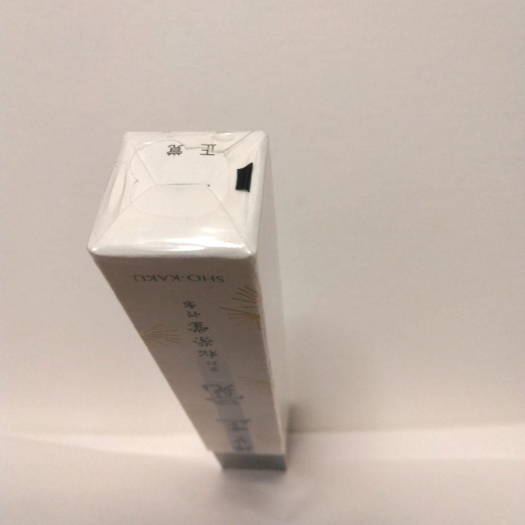 松栄堂　正覚　単寸　未使用　未開封