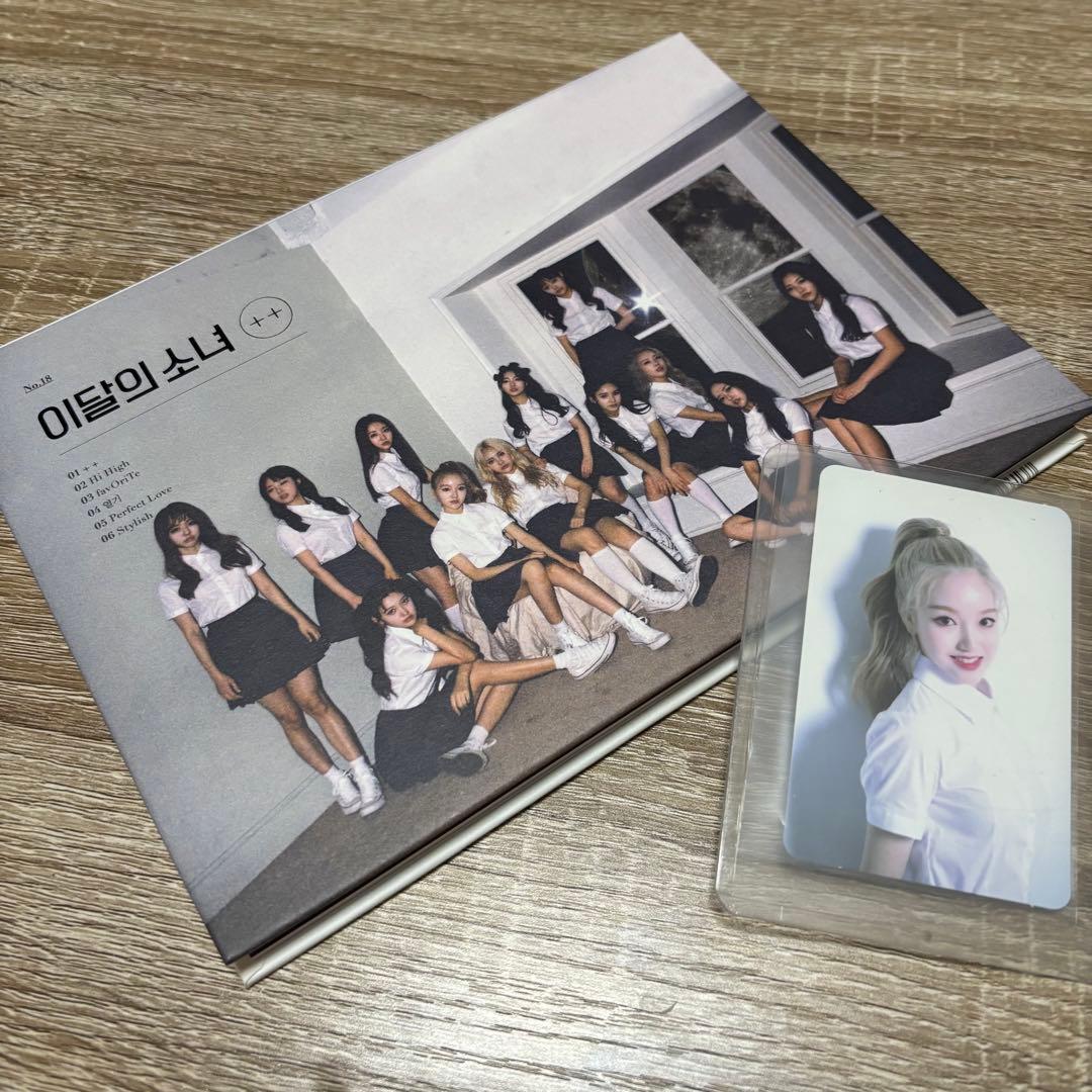 LOONA ++ Normal A 이달의 소녀 - メルカリ