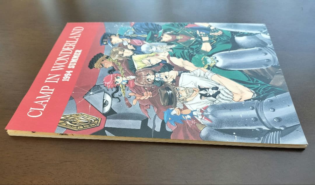 ジョジョの奇妙な冒険 CLAMP IN WONDERLAND 同人誌