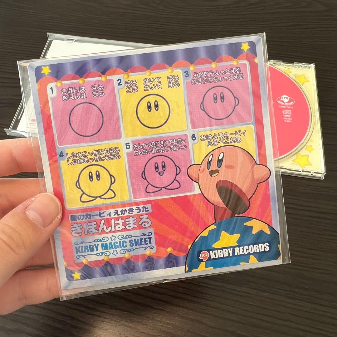 極美品・激レア】テレビアニメ 星のカービィ オリジナルサウンド