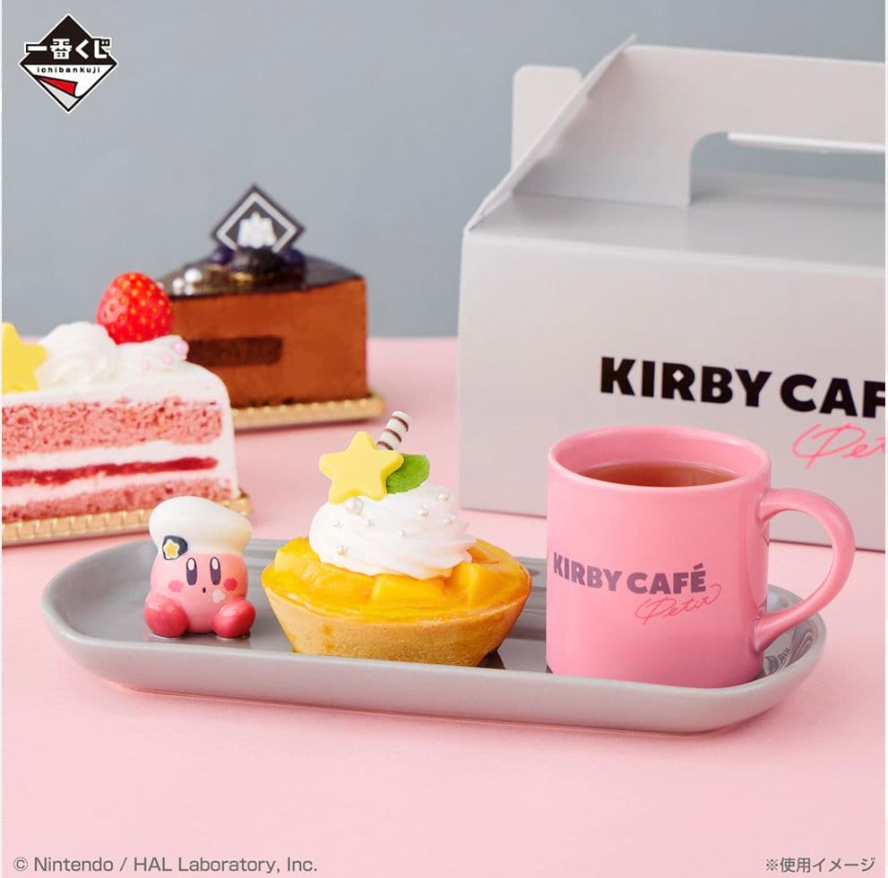 星のカービィ】一番くじ C賞 KIRBY CAFE マグ&プレートセット - メルカリ