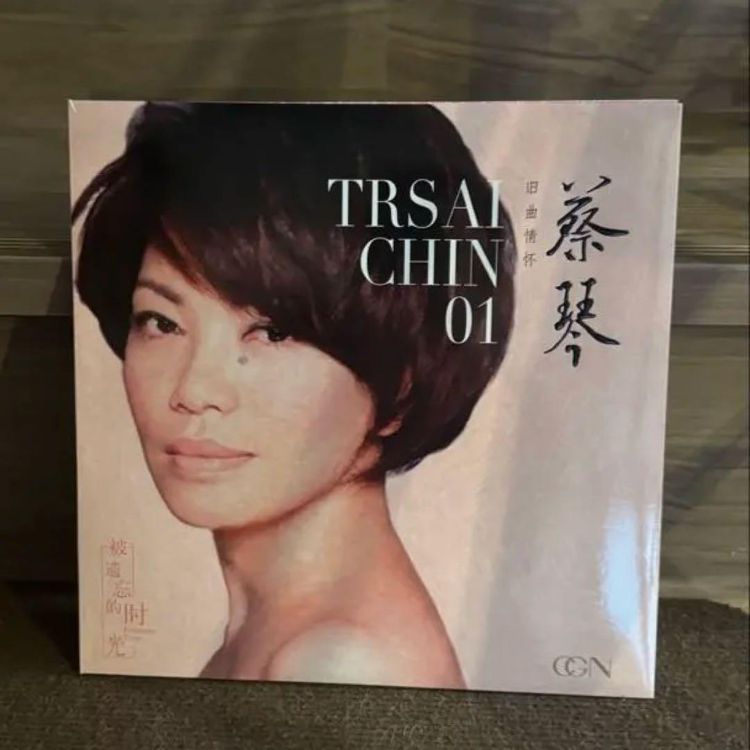 蔡琴 被遺忘的時光 LP アナログレコード 蔡琴恰似你的溫柔被遺忘的時光45RPM (45轉LP) 38c