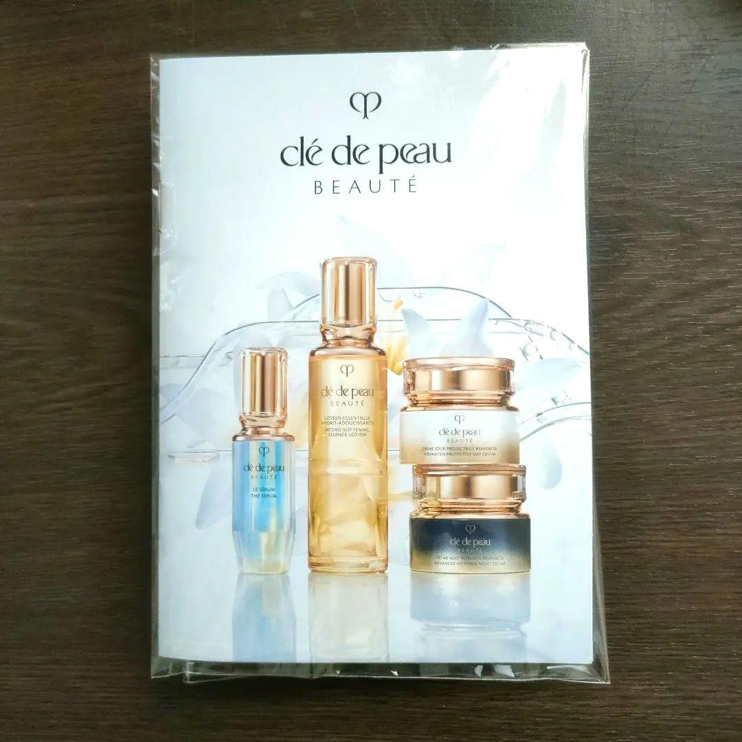 clé de peau BEAUTÉ スキンケアトライアルセット 計6包 - メルカリ