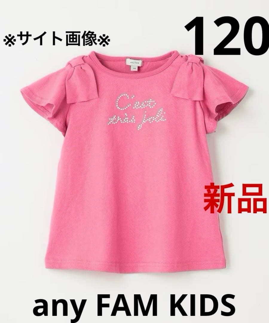 YUZU@プロフィール読んで下さい様 リクエスト 11点 まとめ商品