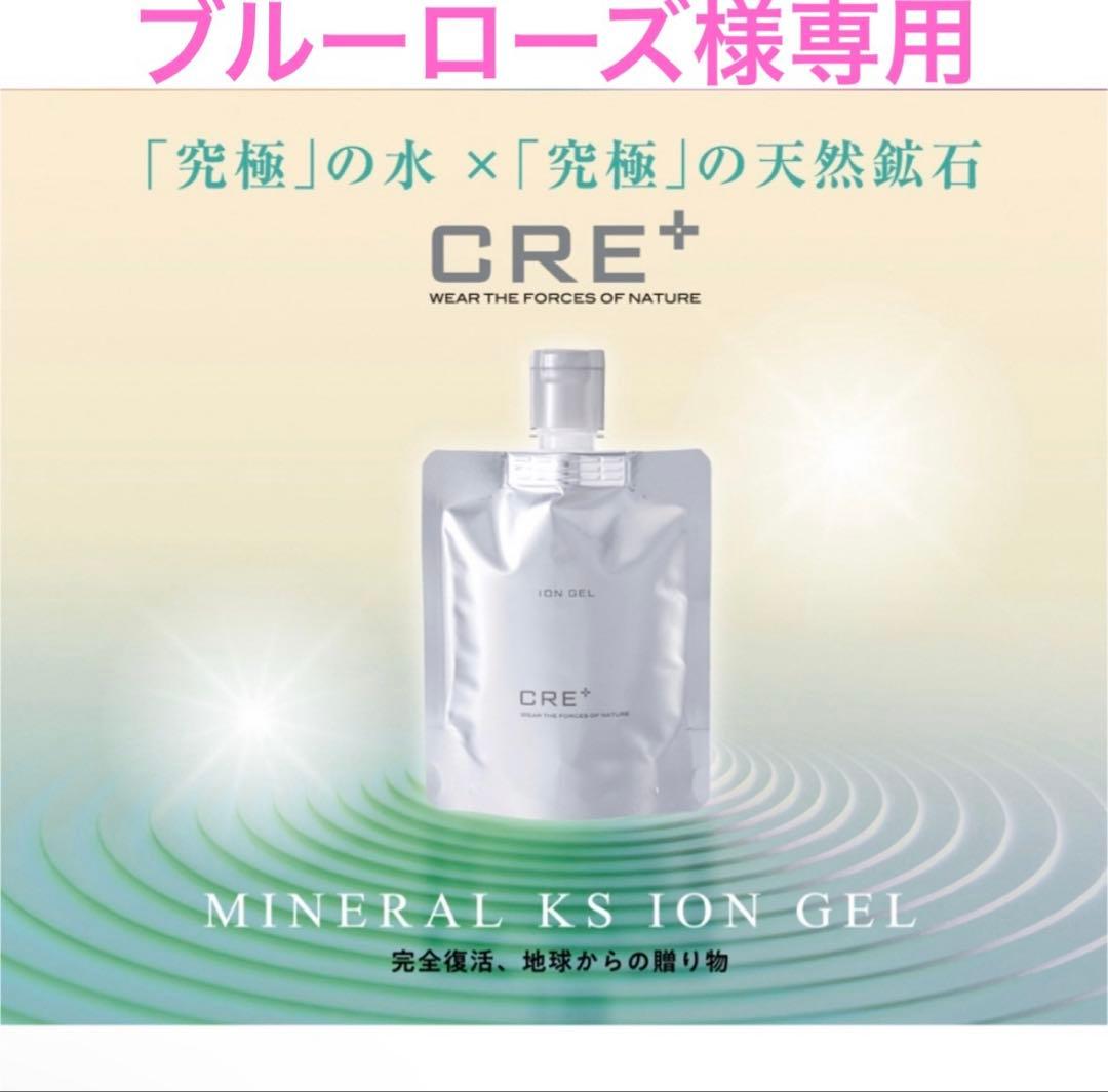 ブルーローズページイオンゲル＆クリア New Balance Kids' 574 Sneaker | Nordstromrack