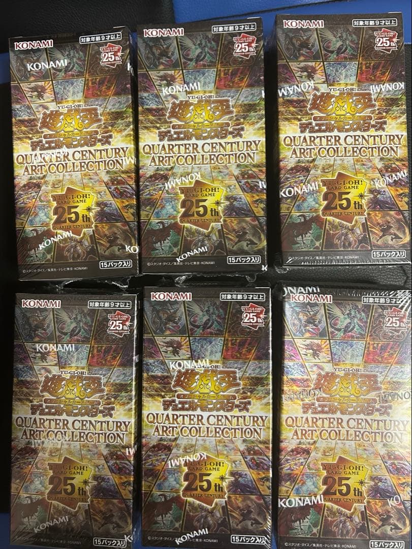 QUARTER CENTURY ART COLLECTION 6ボックス 遊戯王OCGデュエルモンスターズ QUARTER CENTURY ART COLLECTION