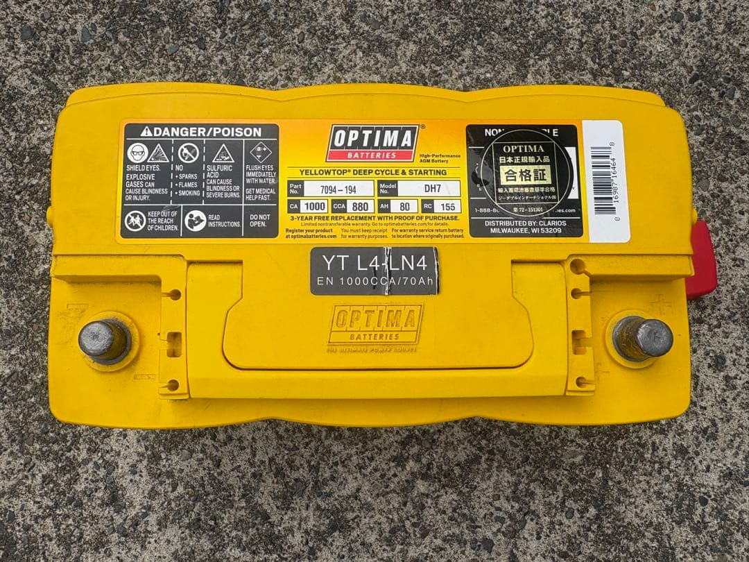 t*n様 JL ラングラー オプティマ バッテリー イエロートップ YTL4-L