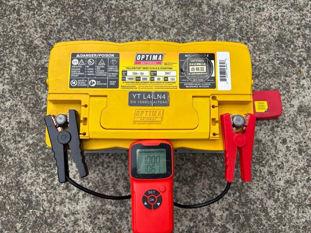 t*n様 JL ラングラー オプティマ バッテリー イエロートップ YTL4-L