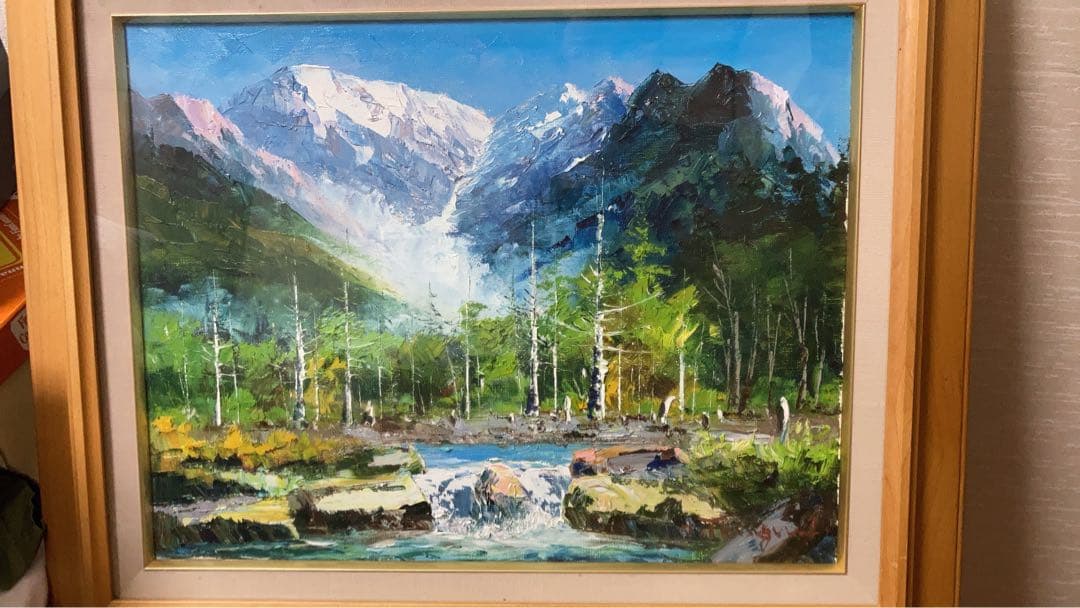 谷口春彦さん　油絵　上高地　F6 楽天市場】「上高地」谷口春彦【通信販売】（F6サイズ油彩画[油絵