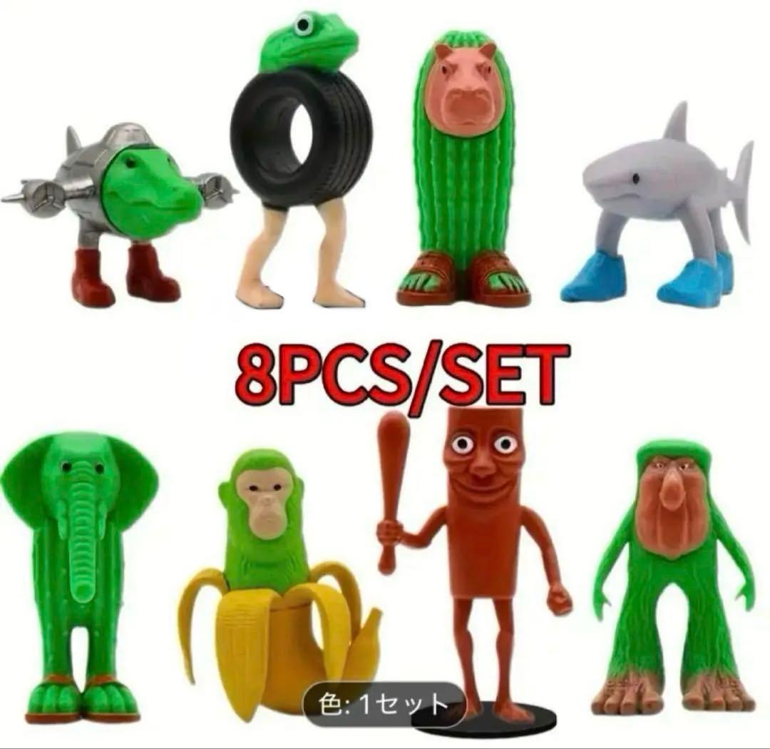 イタリアンブレインロット トゥントゥントゥンサフール フィギュア 8体