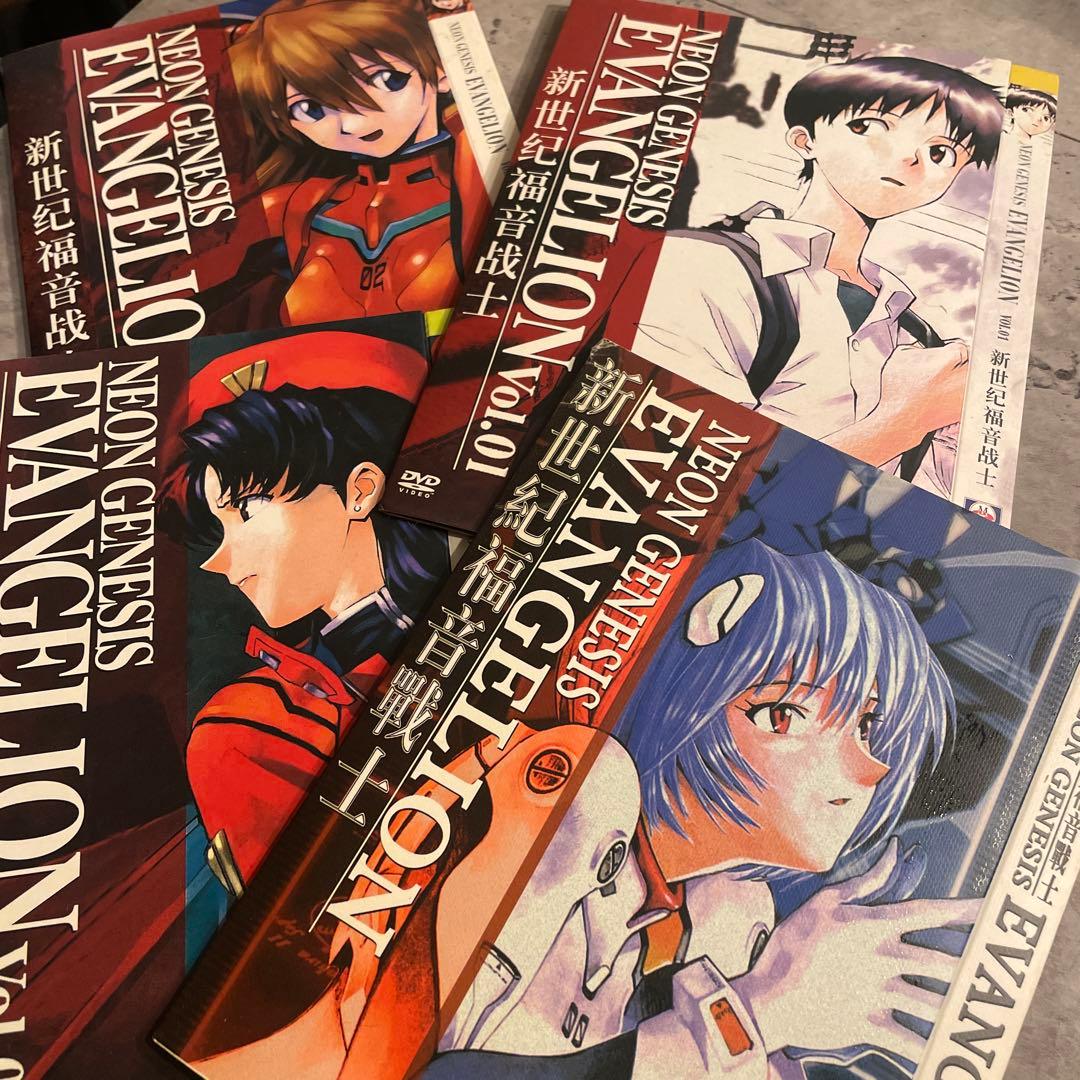 新世紀エヴァンゲリオン DVD Vol. 01-03 NEON GENESIS EVANGELION Vol．01 DVD