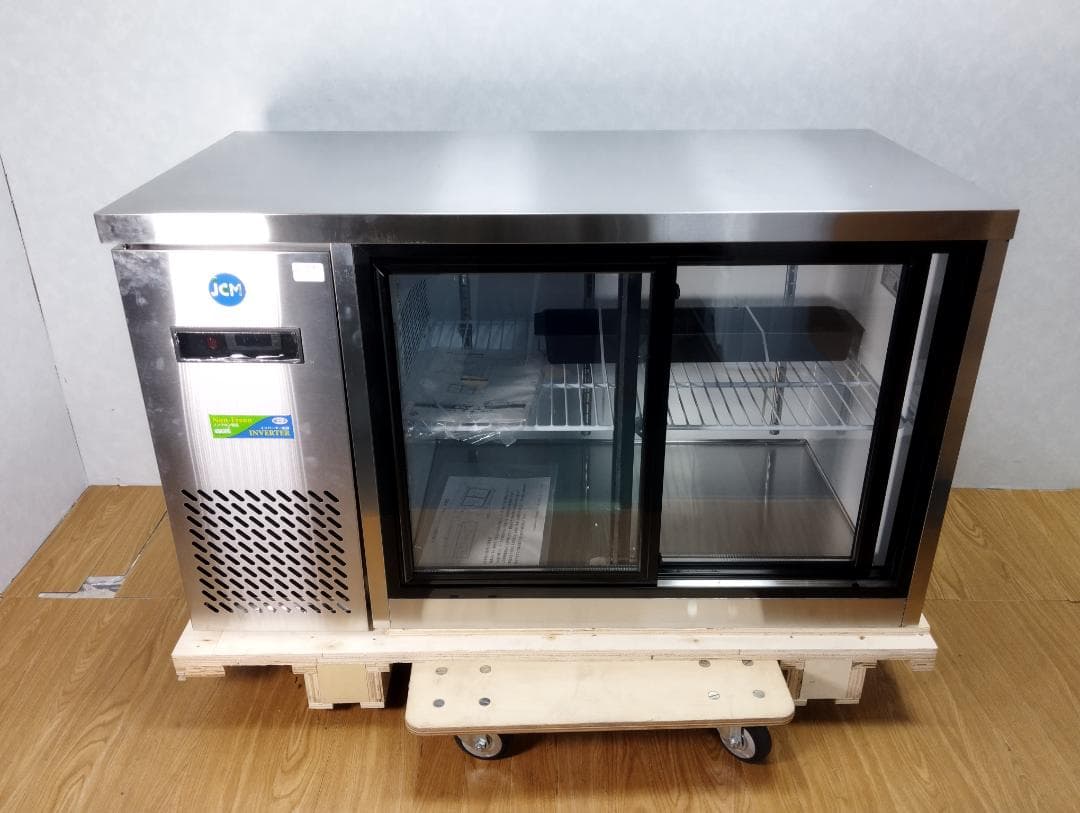 K065 JCM 冷蔵ショーケース JCMS-1260T-IN 未使用品 K065 JCM 冷蔵ショーケース JCMS-1260T-IN 未使用品 JCMオフィシャル