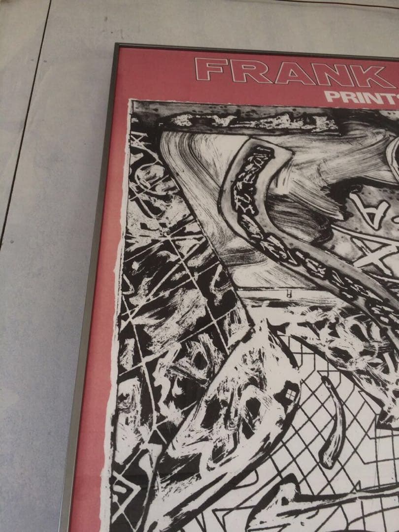 真贋保証 希少 大型 フランク・ステラ オフセットリトグラフ 引き取り可能