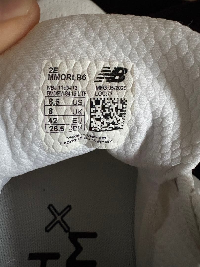 New Balance FreshFoamX More v6 【26.5cm】