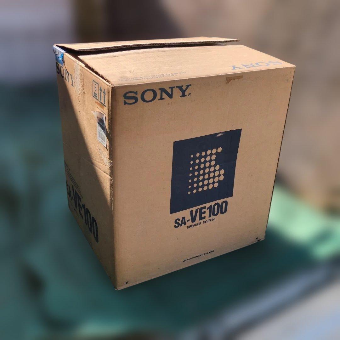 ★新品 未使用 開封のみ★ソニー 5.1ch ホームシアター用スピーカーシステム