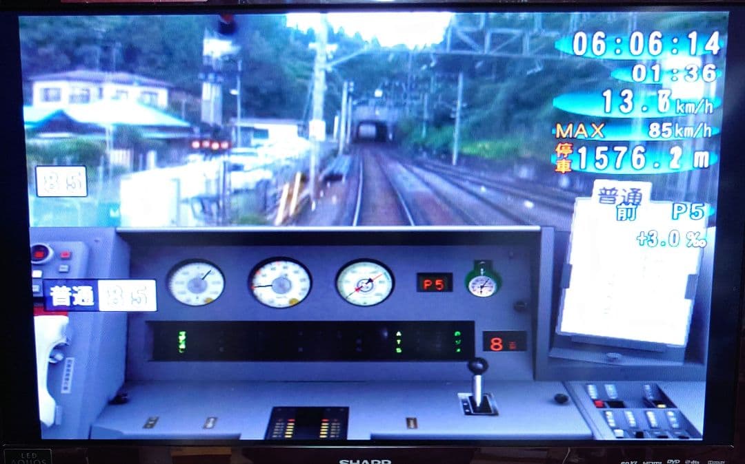 動作確認済 マルチトレインコントローラ 九州新幹線ノッチギアカセット