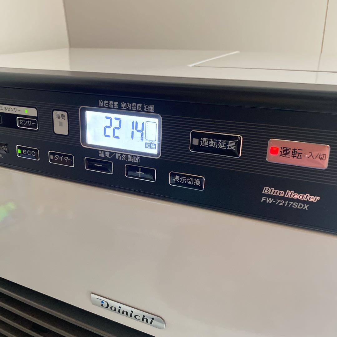 良品 ダイニチ ブルーヒーター 石油ファンヒーター FW-7217SDX - メルカリ
