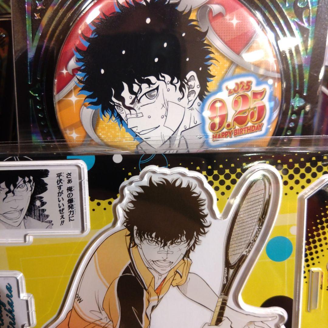 切原赤也 バースデー缶バッジ テニスの王子様 原作 限定品 セット