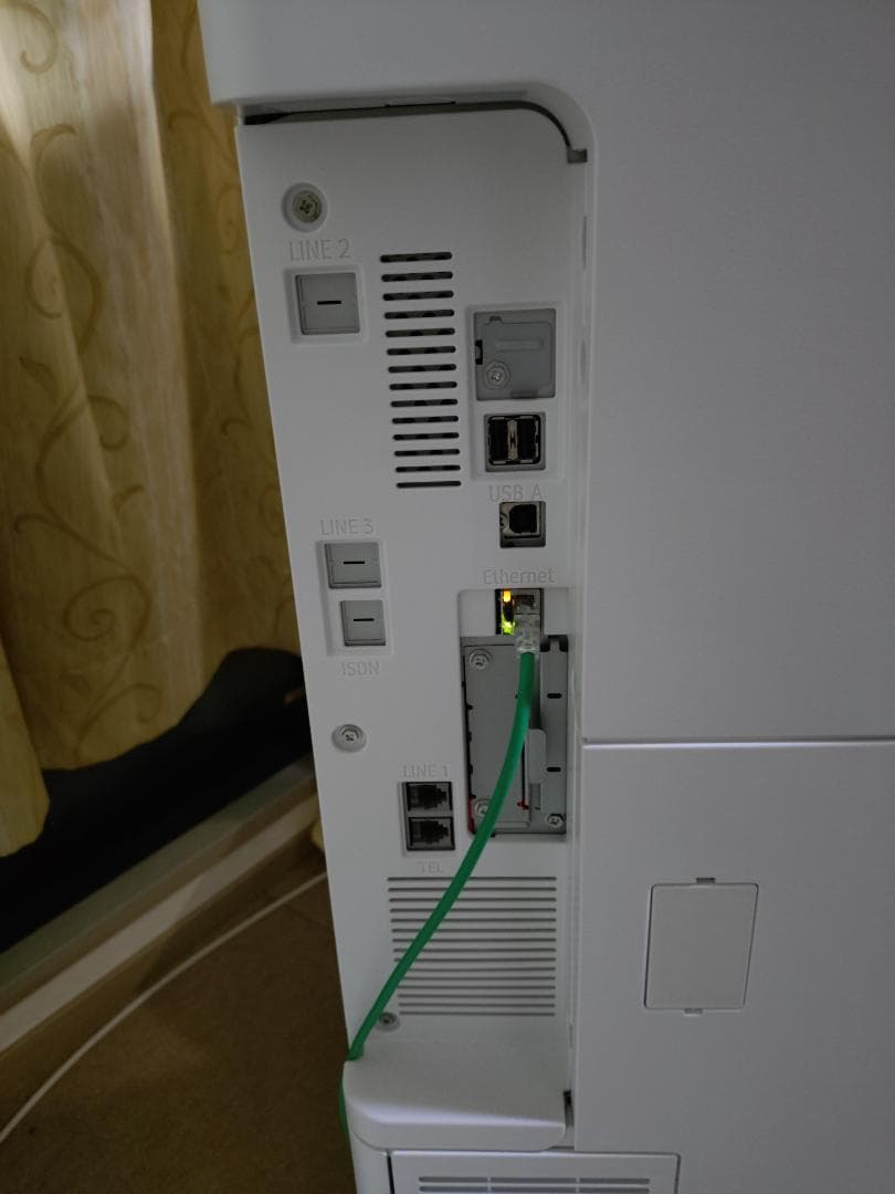 予備トナー付】中古A3フルカラー複合機/ RICOHリコー/ IMC3000 - メルカリ