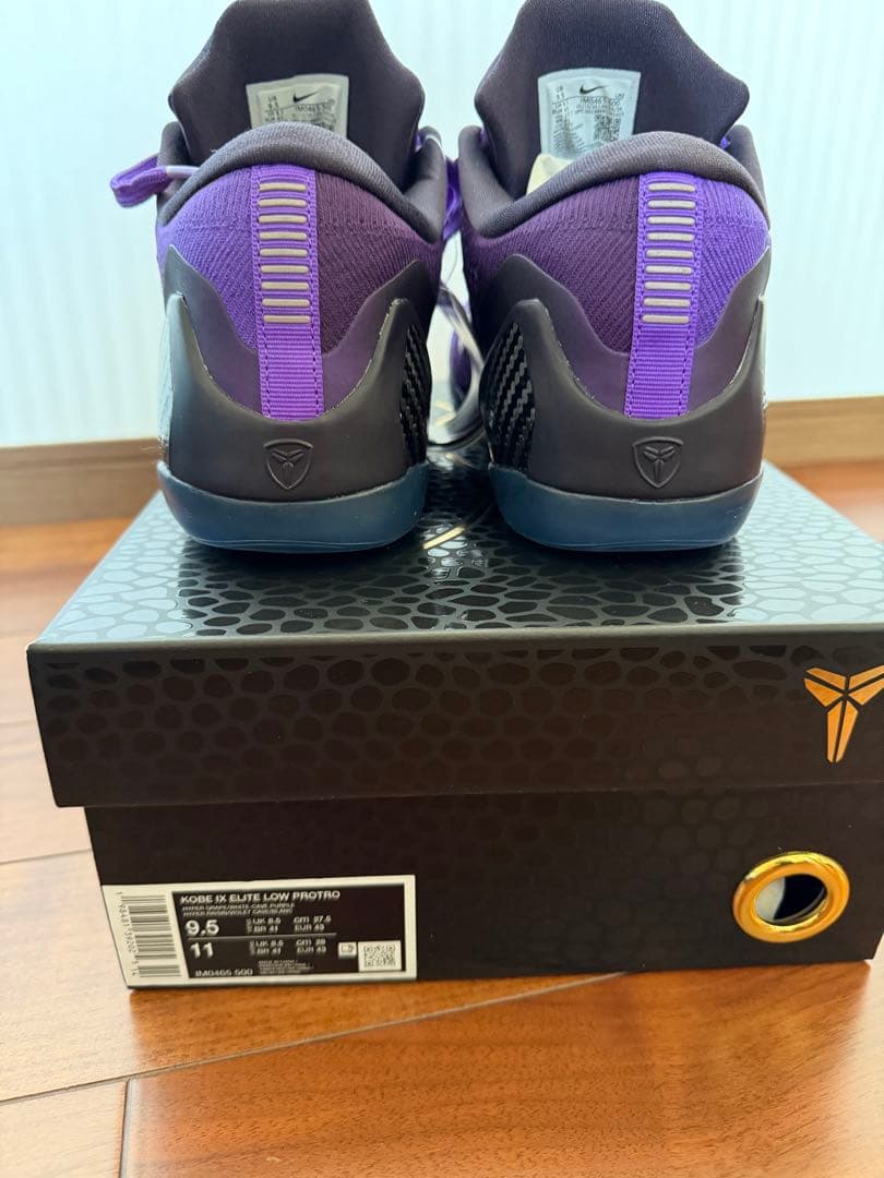 シューズ(男性用) NIKE Kobe 9 Elite Moon walker 27.5cm