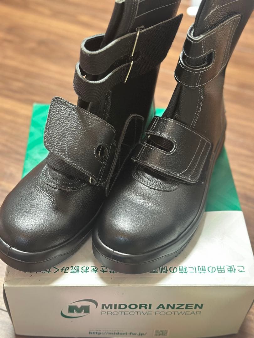 【専用】MIDORI ANZEN 安全靴 ブラック　雪用オールラウンダー オールラウンダー | 安全靴・作業靴 | 【ミドリ安全】公式通販