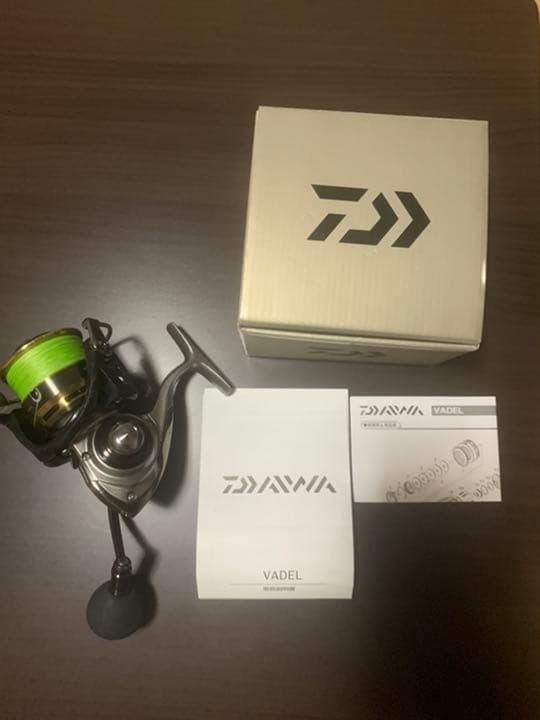 BALAM300 ビッグベイト 4ジョイント 3フック バラム300