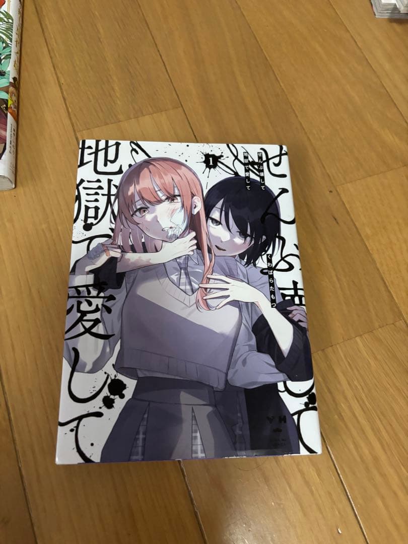 百合漫画 全巻セットまとめ売り！全53巻