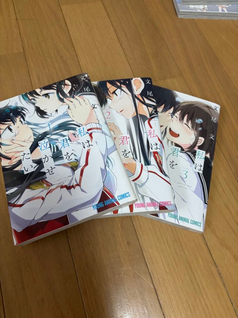 百合漫画 全巻セットまとめ売り！全53巻