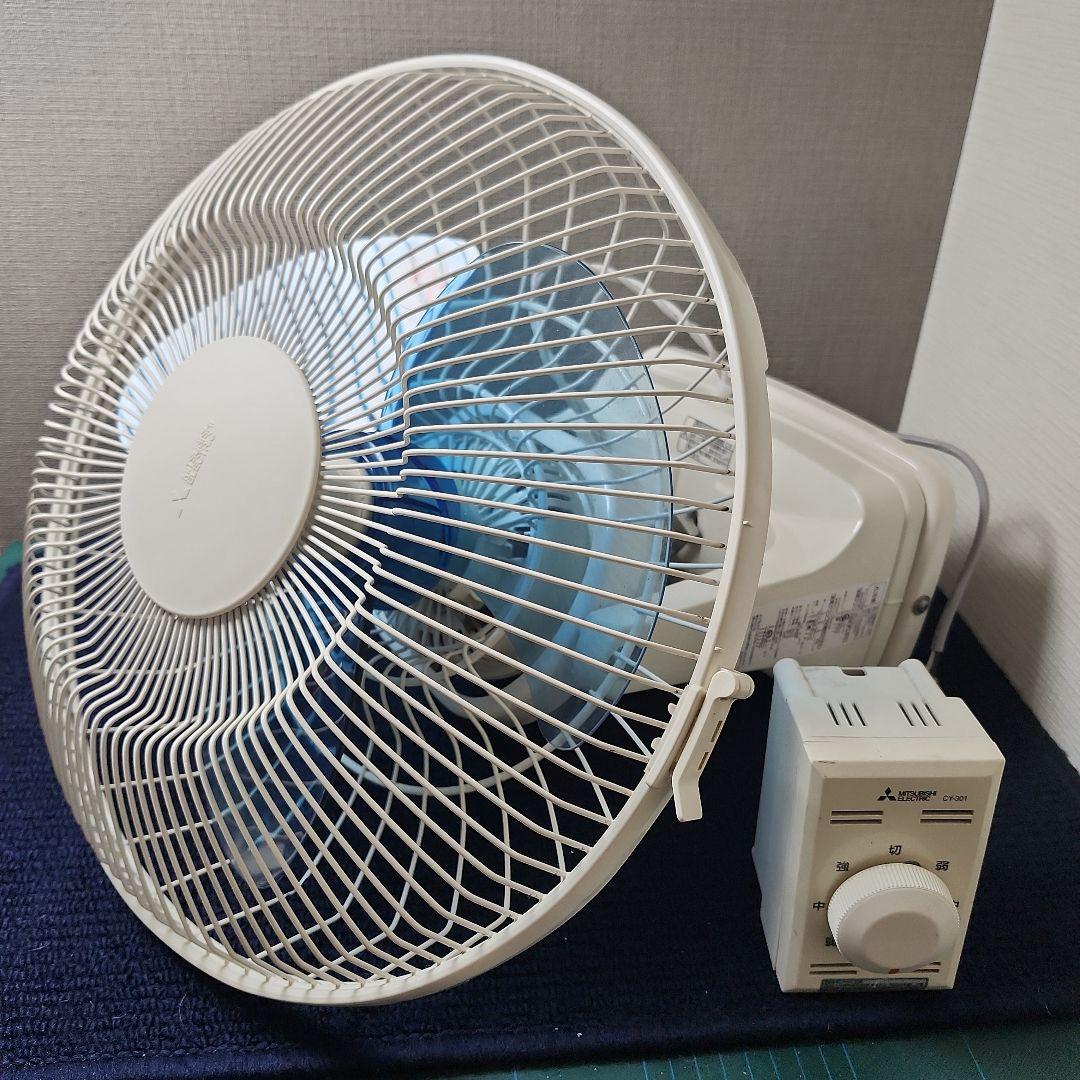 三菱 サイクル扇 CW30-WD 中古 A - メルカリ