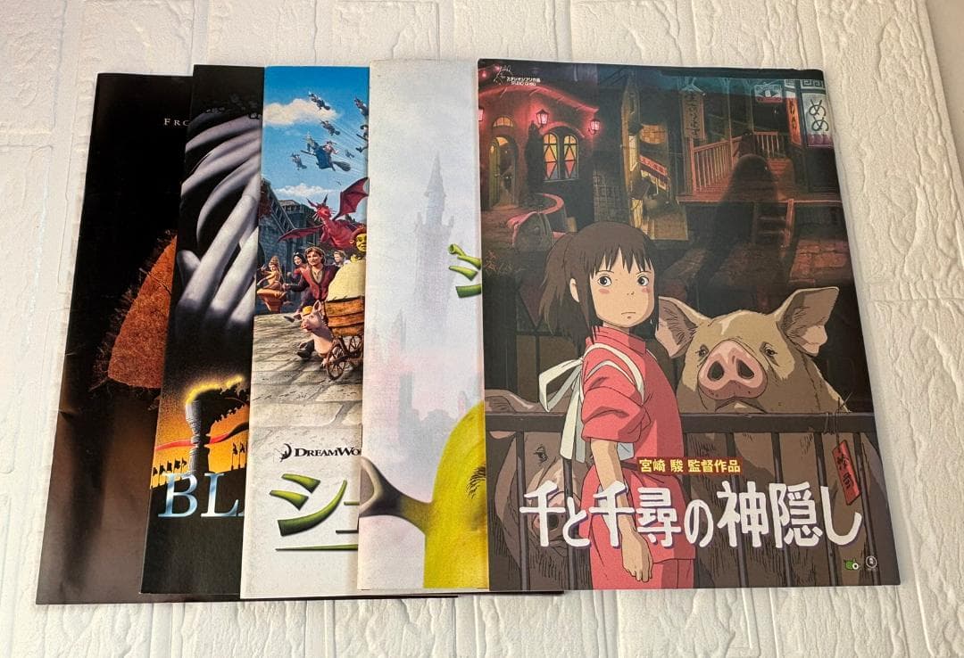 映画パンフレット5冊セット】千と千尋の神隠し／ブラックジャック 他