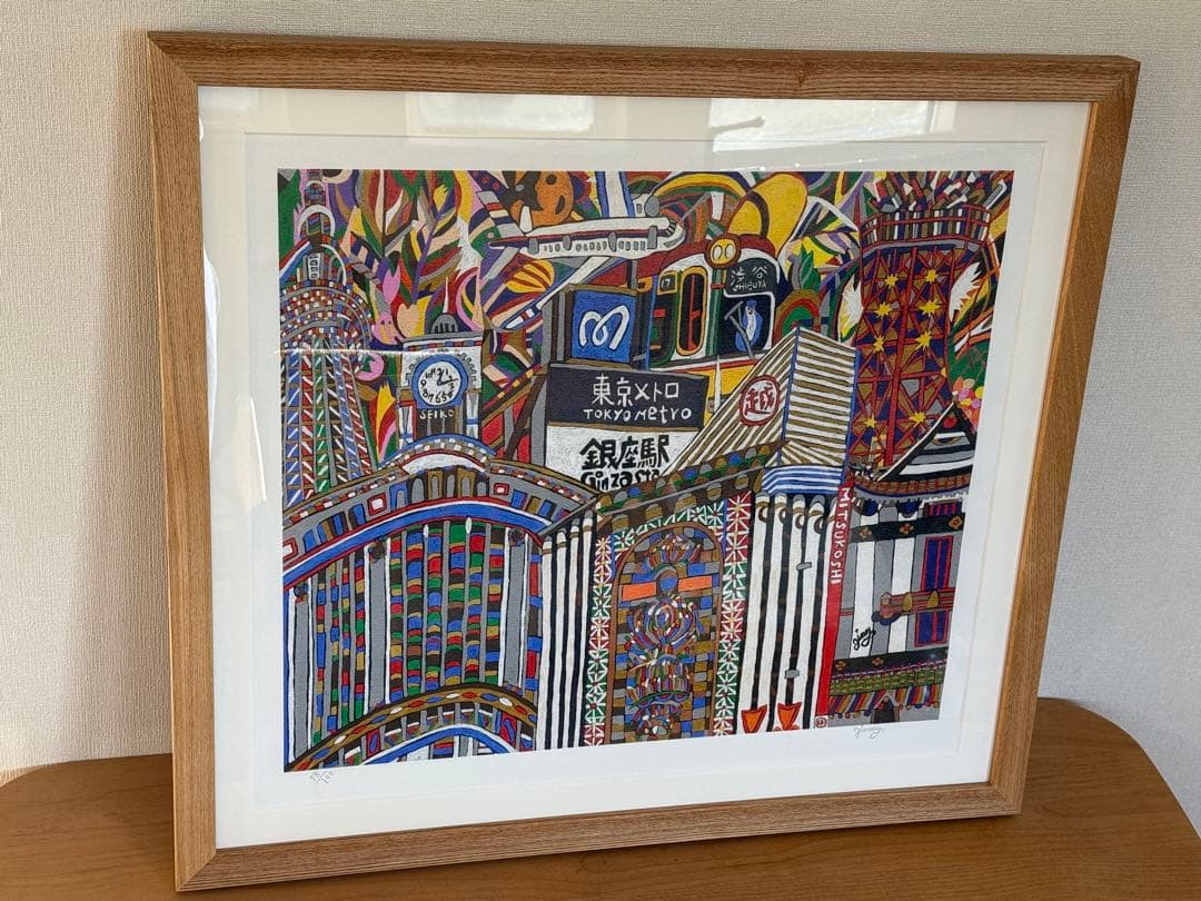 ジミー大西 THE 銀座 ジークレー 銀座展限定品 直筆サイン入り - メルカリ