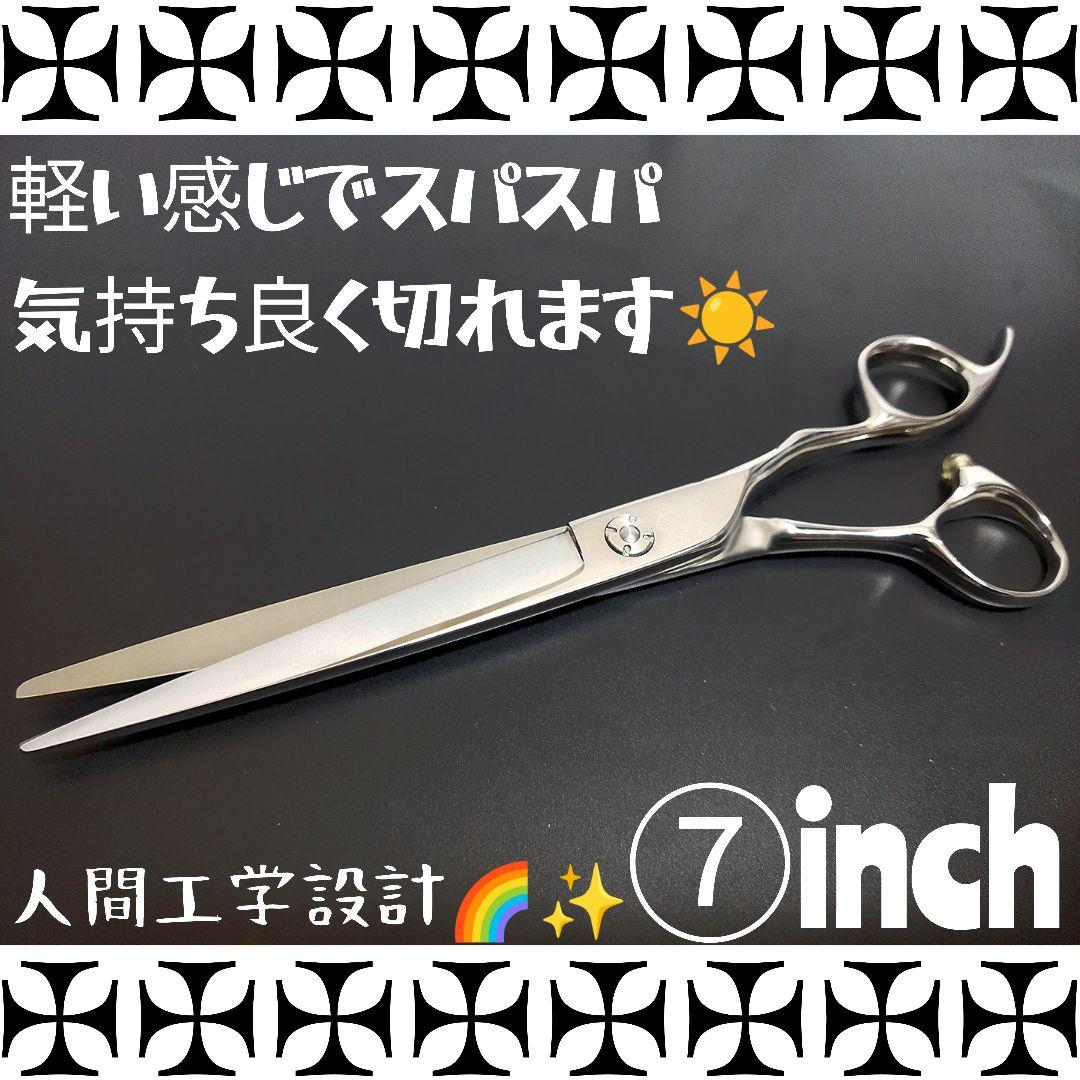 スパッと爽快に切れる理美容師プロ用シザーカットバサミ✂トリマートリミングペット可 切れ味抜群♪理美容師プロ用シザーカットバサミ☆トリマートリミング