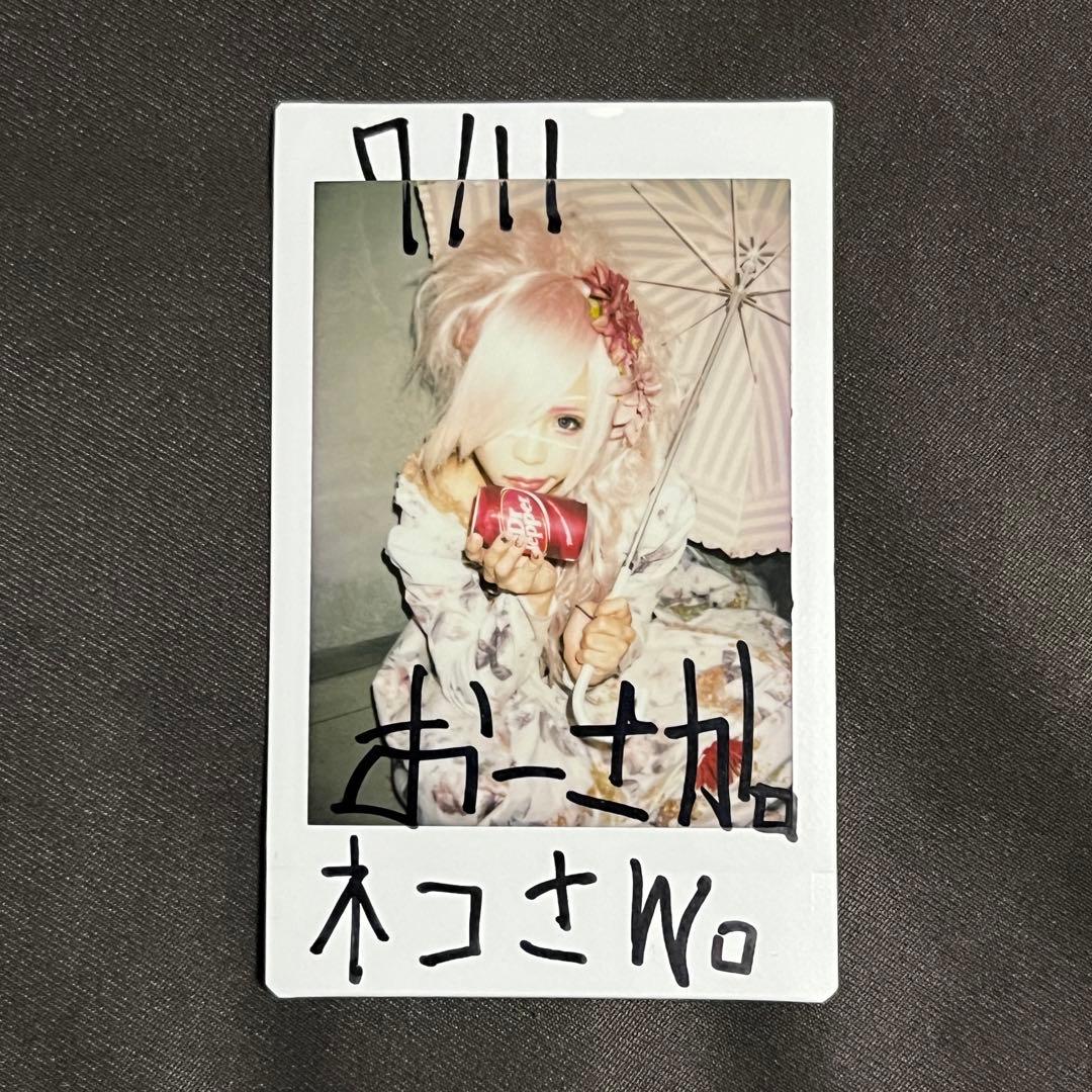 ペンタゴン 眠花 サイン入りチェキ - メルカリ