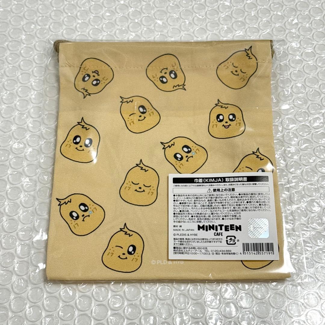 SEVENTEEN MINITEEN CAFE 巾着 キムジャ ミンギュ - メルカリ