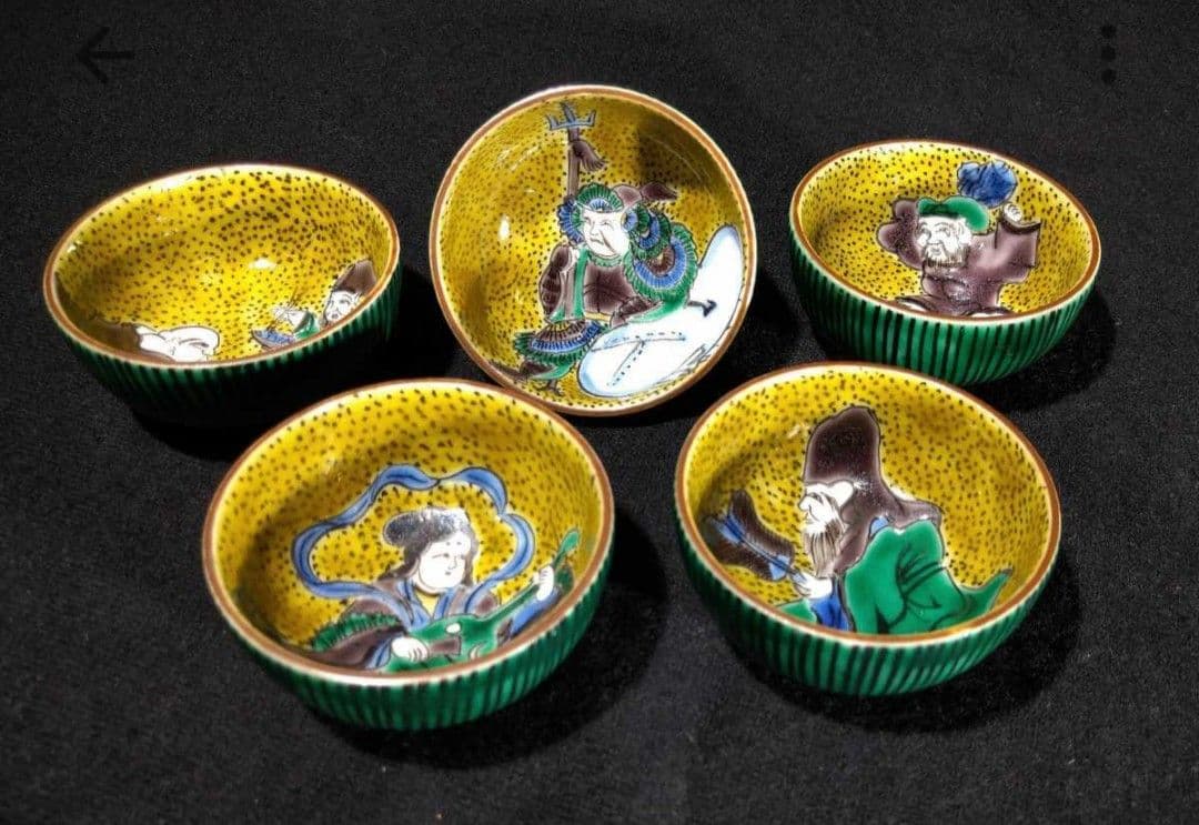 ☆堀江青光☆「倣九谷吉田屋酒盃」☆ 酒盃 5種5客組 ☆共箱 共布