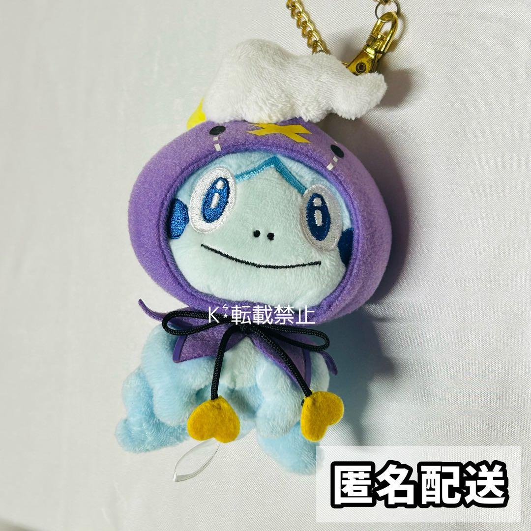 ポケモン ハロウィン マスコット メッソン フワンテ - メルカリ