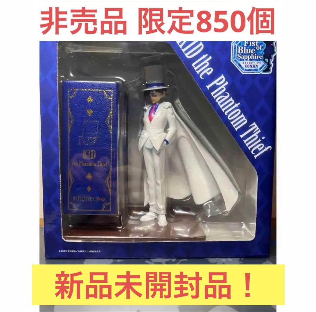 くら寿司 名探偵コナン 怪盗キッド貯金箱 - メルカリ