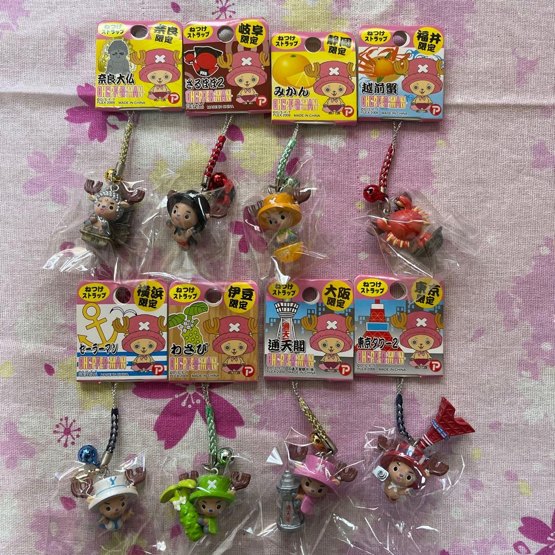 ワンピース　チョッパー　８点セット エクセレントモデル Portrait.Of.Pirates ワンピース “EDITION-Z