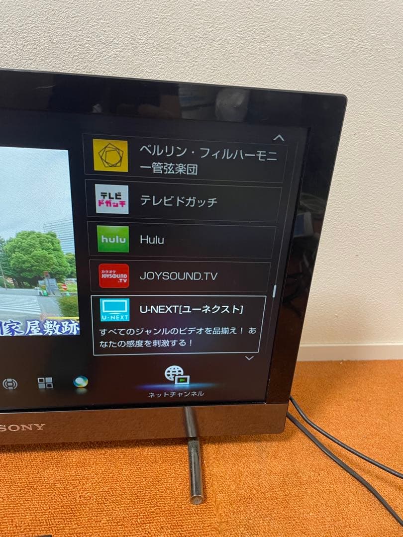 SONY BRAVIA KDL-22EX420 液晶テレビ 外付HDD録画対応 - メルカリ